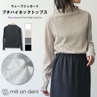 mili an deni（ミリアンデニ）のトップス/Ｔシャツ