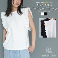 mili an deni（ミリアンデニ）のトップス/Ｔシャツ