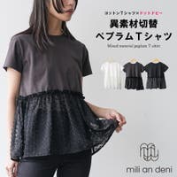 mili an deni（ミリアンデニ）のトップス/Ｔシャツ