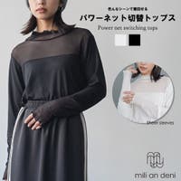 mili an deni（ミリアンデニ）のトップス/Ｔシャツ