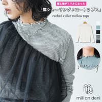 mili an deni（ミリアンデニ）のトップス/Ｔシャツ