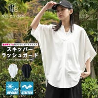 mili an deni（ミリアンデニ）の水着/ラッシュガード