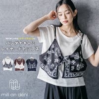 mili an deni（ミリアンデニ）のトップス/Ｔシャツ