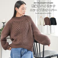 mili an deni（ミリアンデニ）のトップス/ニット・セーター