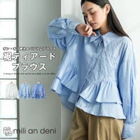 mili an deni | MADW0004713
