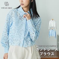 mili an deni | MADW0004714