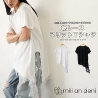 mili an deni（ミリアンデニ）のトップス/Ｔシャツ