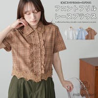 mili an deni | MADW0004751
