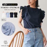 mili an deni（ミリアンデニ）のトップス/Ｔシャツ