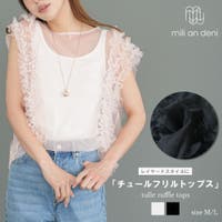 mili an deni（ミリアンデニ）のトップス/ブラウス