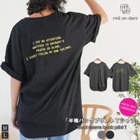 mili an deni（ミリアンデニ）のトップス/Ｔシャツ