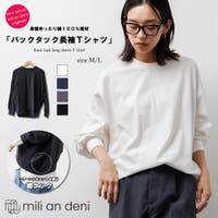 mili an deni（ミリアンデニ）のトップス/Ｔシャツ