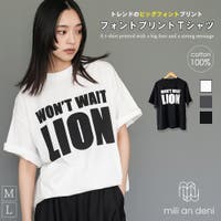 mili an deni（ミリアンデニ）のトップス/Ｔシャツ