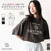 mili an deni（ミリアンデニ）のトップス/Ｔシャツ