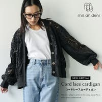 mili an deni（ミリアンデニ）のトップス/カーディガン