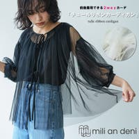 mili an deni（ミリアンデニ）のトップス/カーディガン
