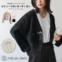 mili an deni（ミリアンデニ）のトップス/カーディガン