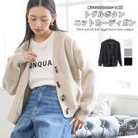 mili an deni | MADW0004614