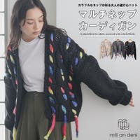 mili an deni（ミリアンデニ）のトップス/カーディガン