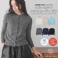 mili an deni（ミリアンデニ）のトップス/カーディガン