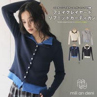 mili an deni | MADW0004842