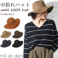 mili an deni | MADW0002549