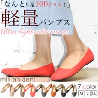 mili an deni（ミリアンデニ）のシューズ・靴/パンプス