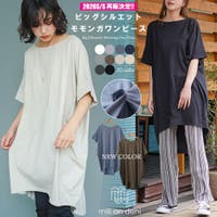 mili an deni | MADW0002906