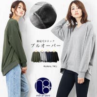 mili an deni | MADW0000449