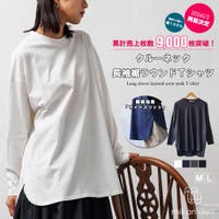 mili an deni（ミリアンデニ）のトップス/Ｔシャツ