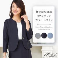 レディース夏ジャケット ファッション通販shoplist ショップリスト