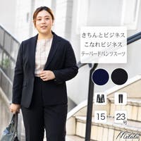 レディースセットアップ 冬 ファッション通販shoplist ショップリスト レディースセットアップ 冬 ファッション通販shoplist ショップリスト