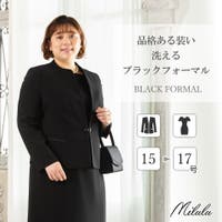 milulu（ミルル）のスーツ/スーツジャケット