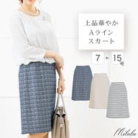 milulu（ミルル）のスカート/ひざ丈スカート