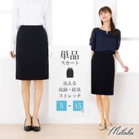 milulu（ミルル）のスカート/ひざ丈スカート