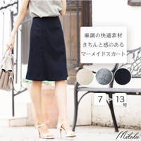 レディースひざ丈スカート - ファッション通販SHOPLIST（ショップリスト）