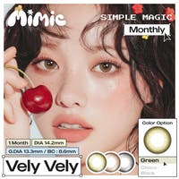 MIMIC LENS（ミミックレンズ）のカラーコンタクト/1month