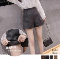 レディースショートパンツ ファッション通販shoplist ショップリスト レディースショートパンツ ファッション通販shoplist ショップリスト
