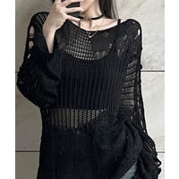 SUNSHINE CLOSET | AGCW0006823