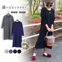 レディースワンピース 冬 ファッション通販shoplist ショップリスト