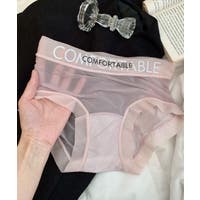 SUNSHINE CLOSET | AGCW0006817