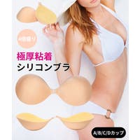 Miniministore（ミニミニストア）のインナー・下着/シリコンブラ