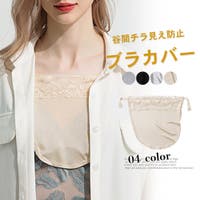 Miniministore（ミニミニストア）のインナー・下着/インナーシャツ