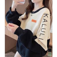 Miniministore（ミニミニストア）のトップス/トレーナー