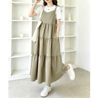 SUNSHINE CLOSET | AGCW0008114