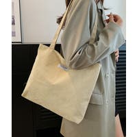 SUNSHINE CLOSET | AGCW0007577