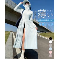 Miniministore（ミニミニストア）のトップス/カーディガン