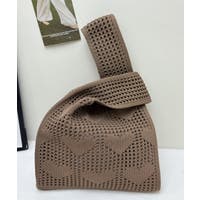 SUNSHINE CLOSET | AGCW0007446