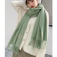 ストール グリーン・カーキ/緑色系（レディース