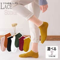レディースくるぶしソックス ファッション通販shoplist ショップリスト